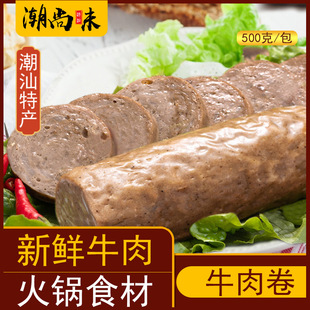 ���ڳ���ţ�����偟�������ʳ�ü�ͥ��߅�tʳ����ζ��˾۲�