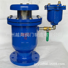 P41X-10/16���m�Ś��yP11X�z�ۿ����Ś��y�ԁ�ˮ�ܵ��Ԅ��M�Ś��y