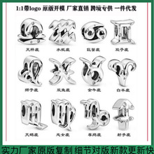 �˼�S925���yʮ����������ϵ�Ъ{������ʽ������DIY�������
