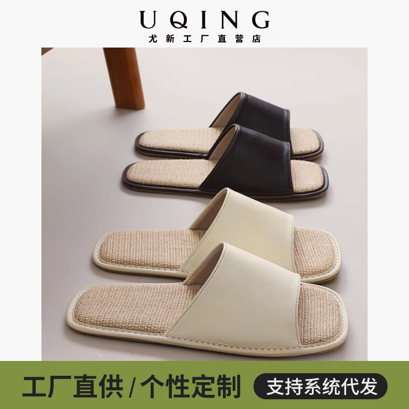 New Summer High-End Linen Slippers for Women, Indoor Home Use, Breathable, Sweat-Absorbent, Soft Sole, Non-Slip, Genuine Leather Sandals for Men
