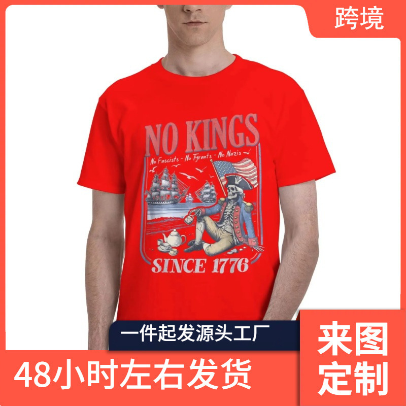 Men's Vintage No Kings No Fascists No Tyrants No Nazis since 1776 T-Shirt Cotton