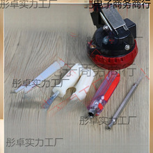 ú�V�����ߵV���ݽz���S��ץ�֮����^�����U�̓������ݽz