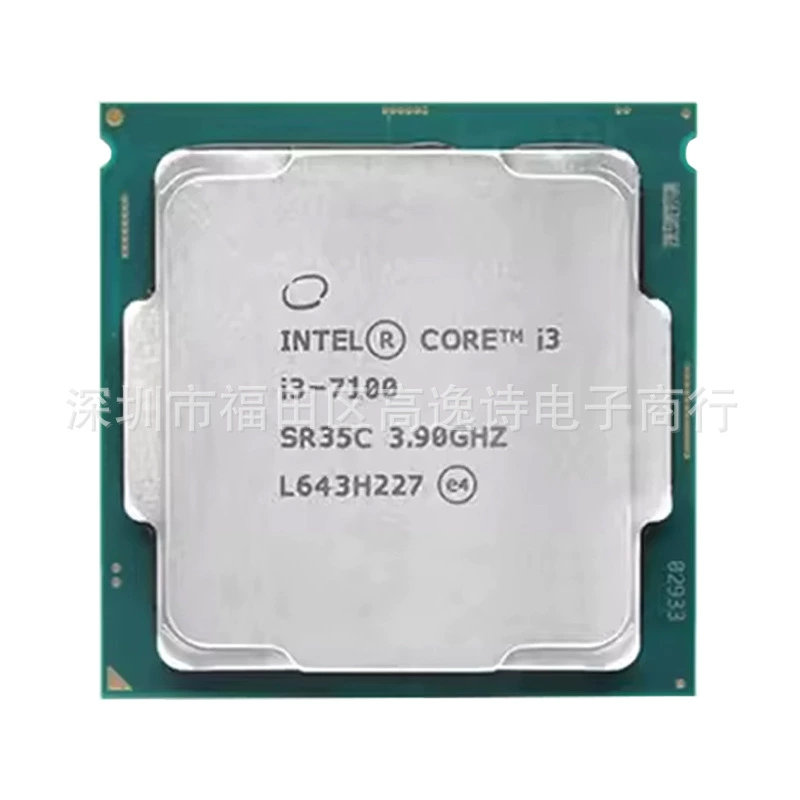 [I3-7100, разъем 1151, процессор для настольного ПК, OEM]