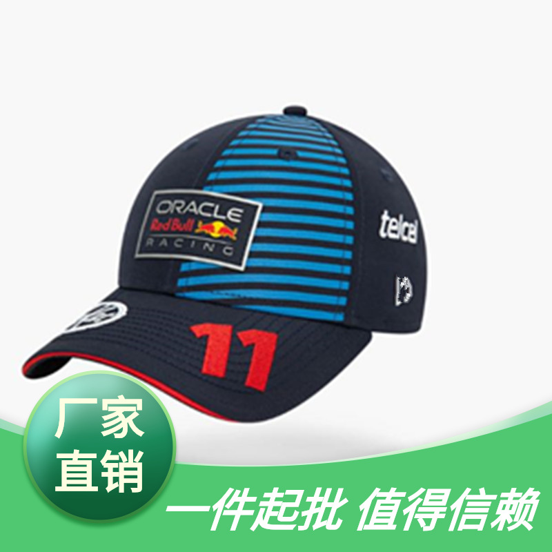 2024 nuevo estilo transfronterizo negro techo duro Red Bull League fan gorra de béisbol sombreado protector solar hombres y mujeres estilo bordado de moda