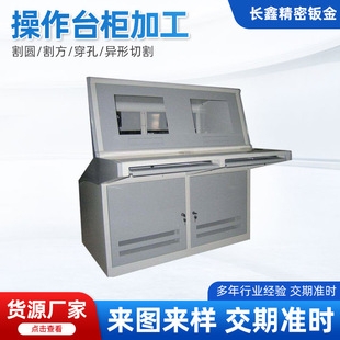 �C��C���⚤�k��ӹ� ��������̨���O��C�܏S�Ҷ� �����l