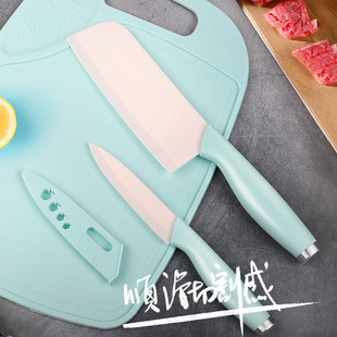 Ceramic knife suit kitchen knife fruit knife three-piece melon Planer cutting board meat slice chef knife food supplement knife in stock