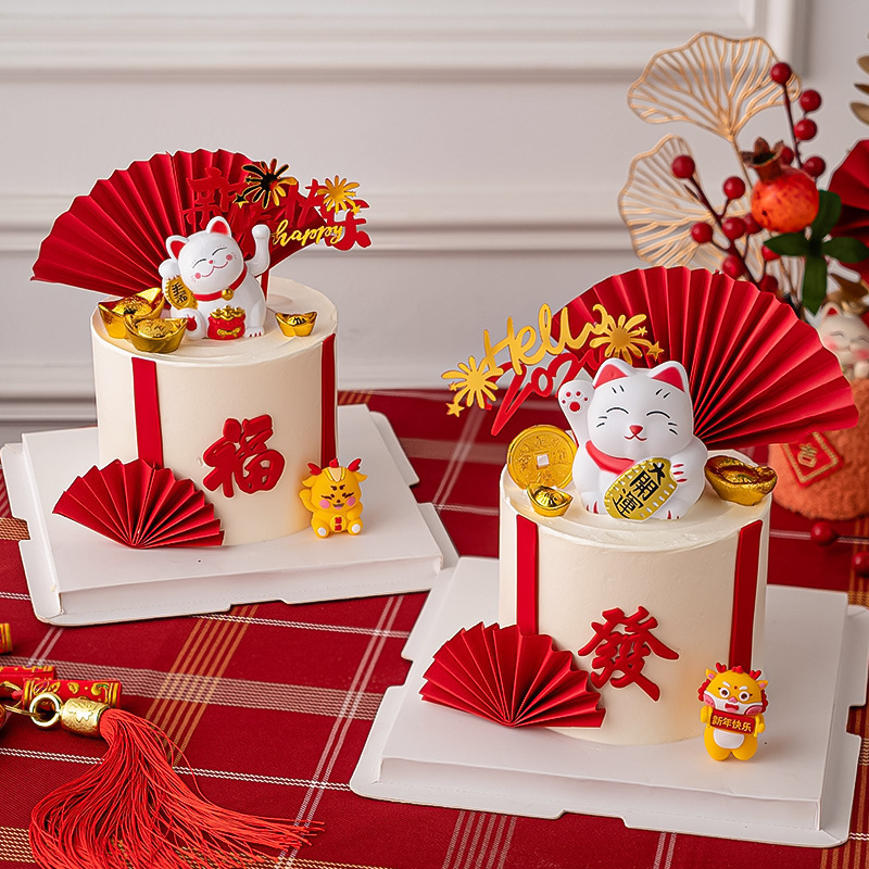 New Year Bring in Wealth and Treasure Cat Cake Decoration Ornaments Yuanbao Dragon Baby Happy New Year Acrylic Holiday Dress up Plug-in