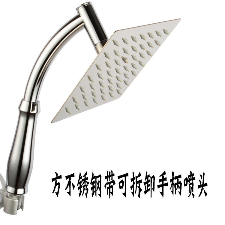 Dual-Purpose Handheld Shower Head, Stainless Steel Showerhead, Handheld Stainless Steel Round Showerhead 6inch