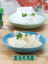 ?������Ƭ�C�ٲ�����Ƭ�C������ɏźƬ�в˽z����Ƭ��Ƭ�C��