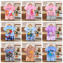 2026��ͯ�b��ͯ˯���Ŀ��n������ѝ��ͯŮͯ�Ҿӷ��׹��Sֱ��