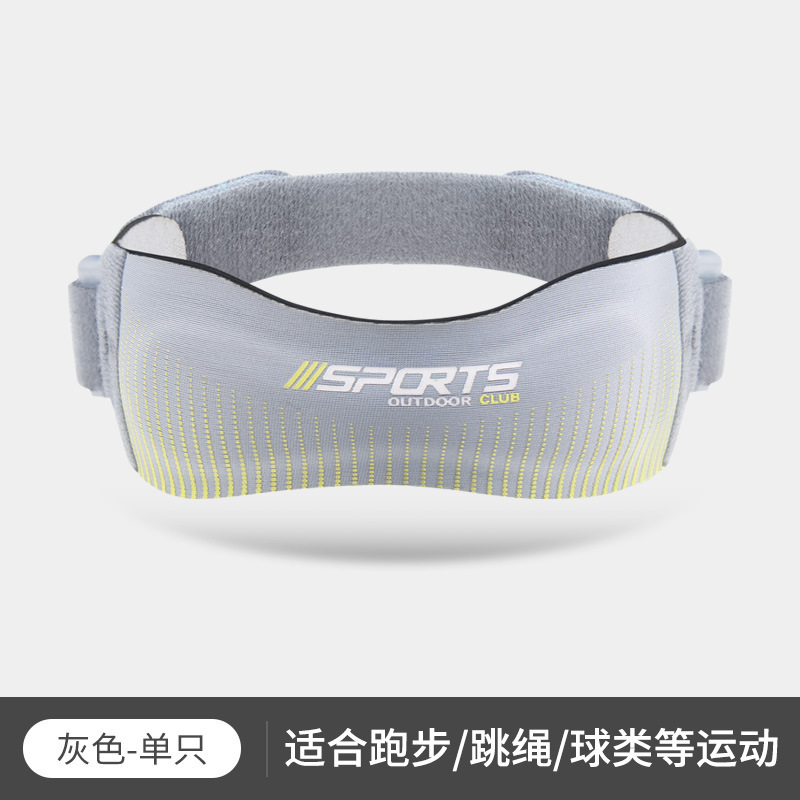 運動膝蓋骨帯バスケットボール加圧膝保護ランニングフィットネス制振調節可能な保護具関節保護カバーHX146|undefined