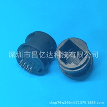 ȫ�܈A��RJ45�W�j�ӿ� ��ʽ180�Ȳ�� ��ˮRJ45����ֱ��ĸ��