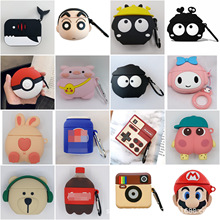 �������~�m��airpods���o��3���ɐ��O�����C��airpods pro���o��