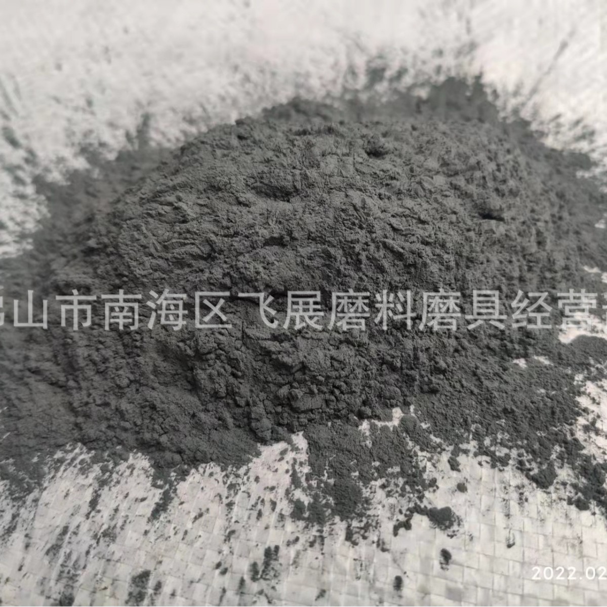 2025-02-13 13:53:01.jpg