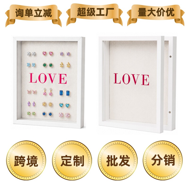 Magnetic hollow frame with UV printing, flip-top hinge, 3D display frame for dried flowers, jewelry, documents, photos, and display pieces; can be hung