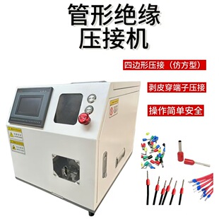 �㽭�S���Ԅӄ����䉺���әC�A�o�׾�о�����ӈA����Ͷ��Ӊ��әC