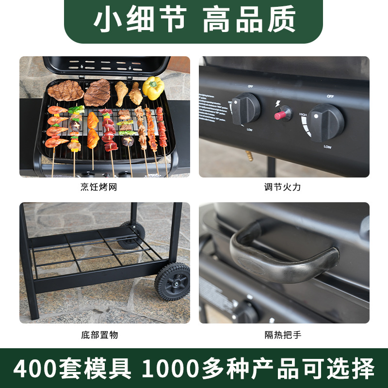 Amazon Hot Sale Gas Grill Export American Gas Grill Horno de barbacoa de hotel horno de gas