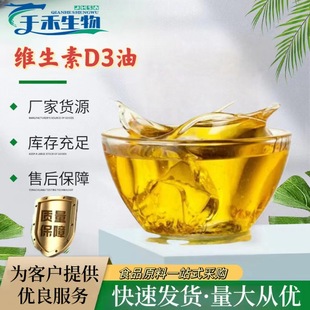 �S����D3�� �F؛����ʳƷ���I�B������ vd3�� đ�}��������ă�