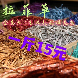 �羳��cϲ�ǺжYƷ�жY�иߙn���[���Ʋ��鼈�z�������[�z�ʎ�