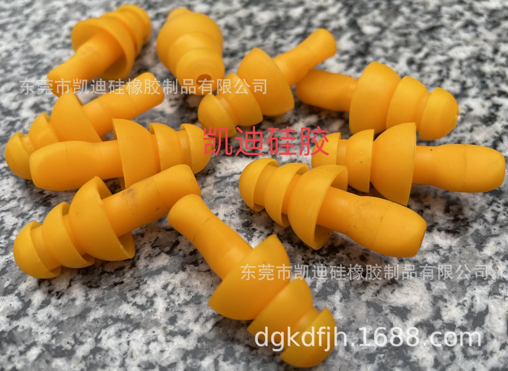 密封条 O型圈 油封 垫片 喇叭圈 N97耳塞 手机耳塞 睡眠耳塞