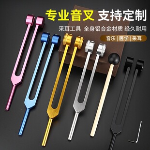 ������Ʒ128hz�ɶ����� �ɶ��������� ������ ���� ���푊A���