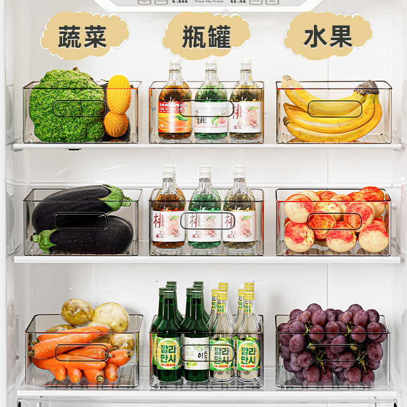 鸡蛋收纳盒食品级冰箱整理盒子家用水果蔬菜透明冷冻分装保鲜神器|undefined