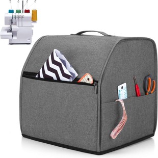 New Overlock Sewing Machine Dust Cover Sewing Tool Accessories Bag Sewing Supplies Cover