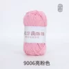 9006 bright pink