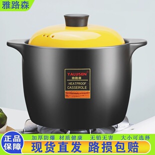 ɰ偼����͸ߜ؟�側��������ƽ��ȼ��ͨ���Ҝ�偰�ș�B������ʯ