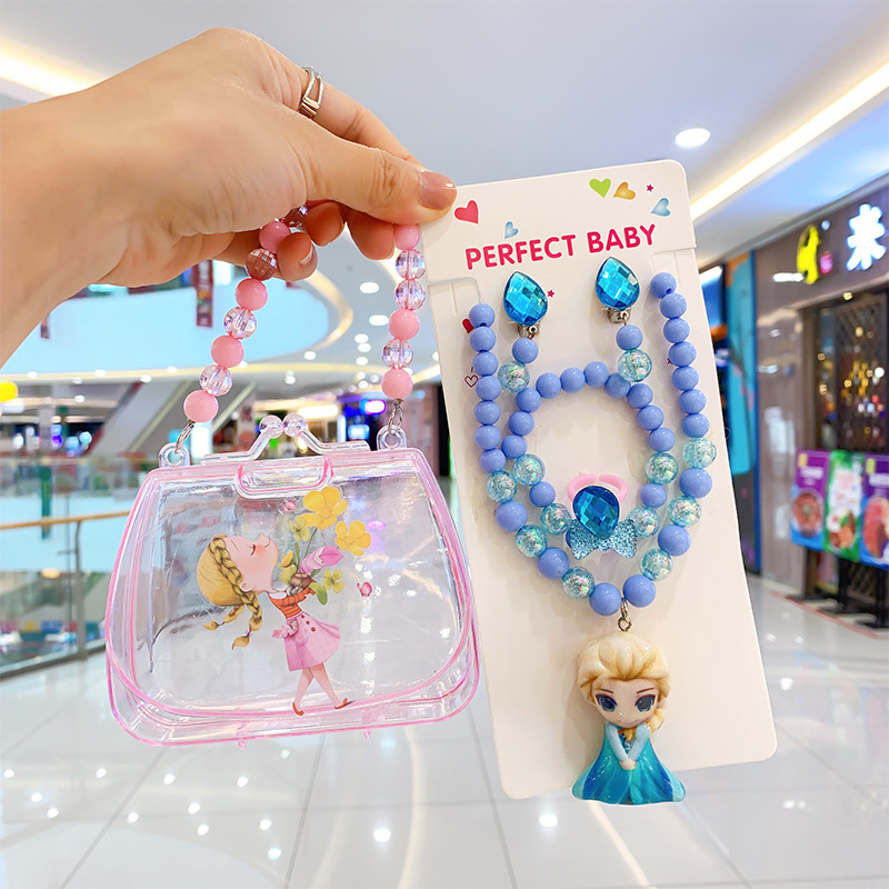 8 # 파란색 공주-가방 포함-빛날 수 있습니다 [귀여운 가방, 보석류가 흩어지지 않습니다]]