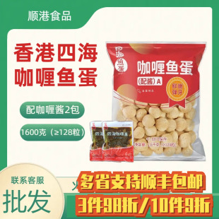 ����~������~����2������u711�������~�s128������1.6kg