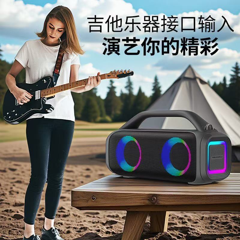 Luz y sonido portátiles de colorido fiesta Bluetooth K altavoces de música con una sola