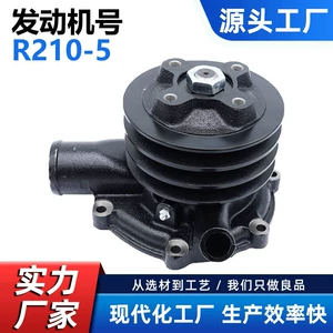 Mitsubishi R310-5 R210-5 D6Br Hd120 25100-93210 Su Nasosu