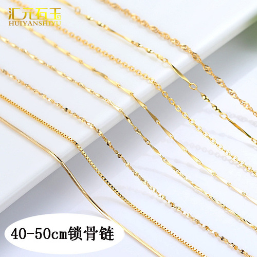 s925 silver necklace gold-plated chain necklace clavicle chain gold color gold necklace women's silver chain snake bone chain three colors
