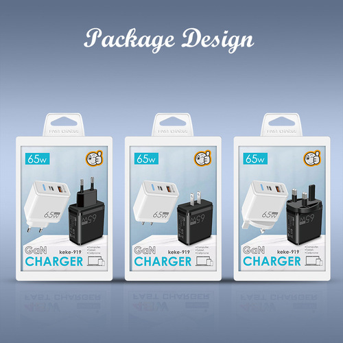 65W gallium nitride charging head European, American and British fast charging QC3.0 suitable for notebook tablet power supply GaN adapter