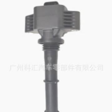 Alovlanma bobini (Babinalar) for the ignition coil