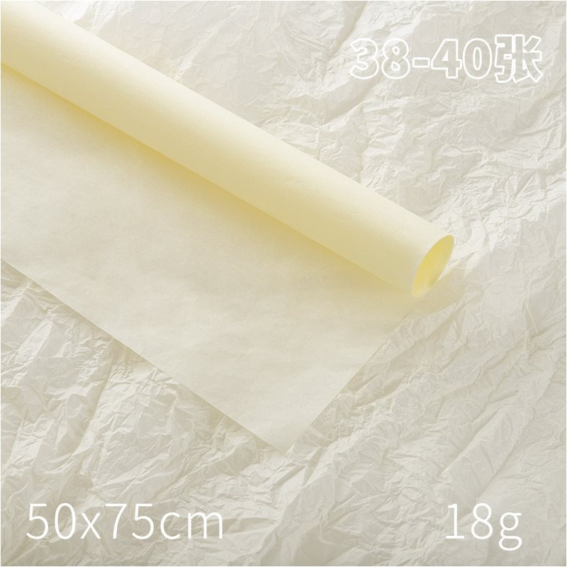 幼儿园新中式环创自然角区域挂饰竹排纱幔纸鸢班级教室布置装饰品|undefined