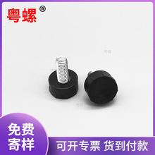 Ҿ{_{ƽ|_ώݗUM6M8ӳС֧ε_