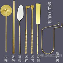 �����Ʒ���ߴ���׭�S�~�߼��״��ؿ�Ѭ���T���b��Ѻ���P�������