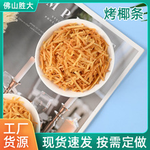 10���￾Ҭ�l���� ���eС��ʳҬ�z�l�����S��Ҭ�l���T�S�ҹ���