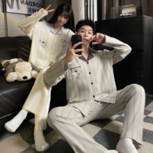 ��H˯��Ů���＾�����L��2026�¿�ɐ�С���Ҿӷ���ʿ��ͨ�ɼ���