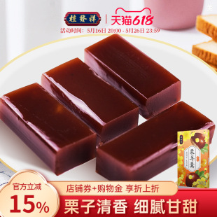 ��l��ʮ�˽������256g����خa�t�����Ӹ���θ����y��ʳС��