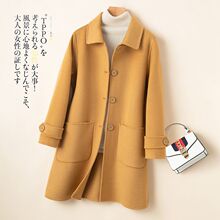 �ﶬ���¿�С�����p����ë������Ů�ձ��L���L�����Ӵ��·���