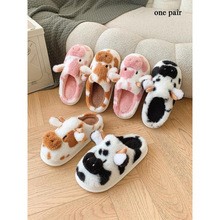 E 85653LCow-patterned plush slippers ��ţ�yë�q���Ͽ羳