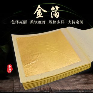 24K���𲭼�98%�����R����@�քe���N���L���𲭼�