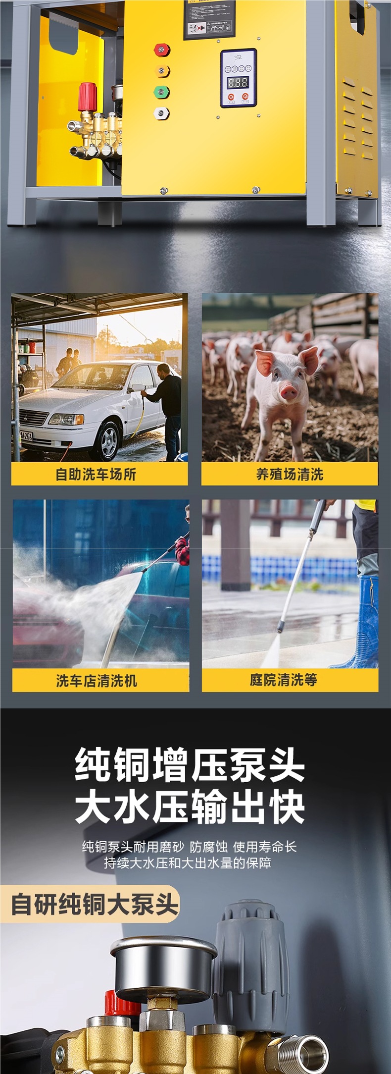 Black Cat Car Wash Shop Special Car Washing Machine 220V Wall-Mounted 380V High-Power Industrial and Commercial High-Pressure Cleaning Water Gun Pump