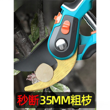 ��ˇ������ˇ����֦��֦��������֦���G�ֈ@ˇ�M���޼����]