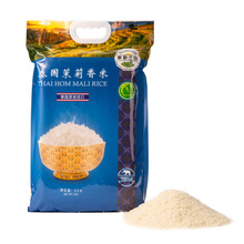蒂勒庄園泰國大米泰國茉莉香米長粒米大米5kg泰國香米禮品盒批發