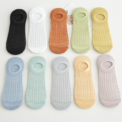 Sugarcane Color Invisible Socks Air Conditioning Socks Children Summer Slipper Socks Plain Color Cotton Socks Thin Hole Socks Mesh Boat Socks Wholesale