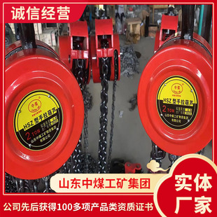 HSZ-A610ϵ���������Jʹ�����c�������JƷ�N���������J